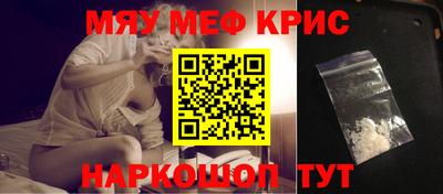 кокс Будённовск