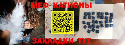 кокс Будённовск