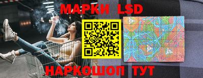 кокс Будённовск