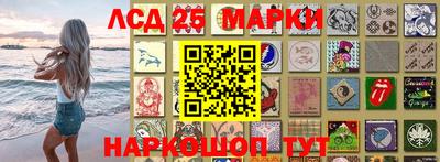молекула духа Бузулук