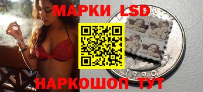мефедрон Бугуруслан