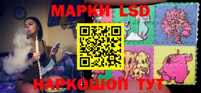 кокс Будённовск