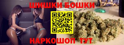 мефедрон Бугуруслан
