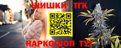 мефедрон Бугуруслан