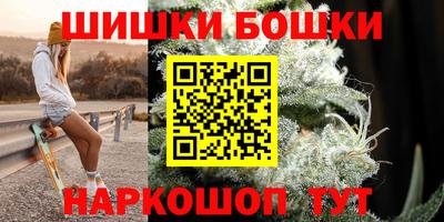 кокс Будённовск