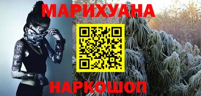 кокс Будённовск