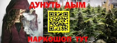 кокс Будённовск