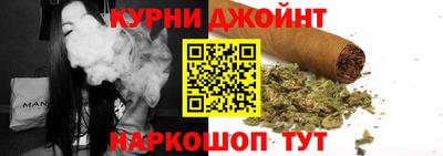 молекула духа Бузулук