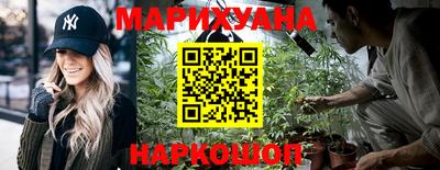 мефедрон Бугуруслан