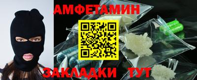кокс Будённовск