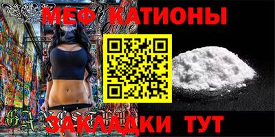 кокс Будённовск